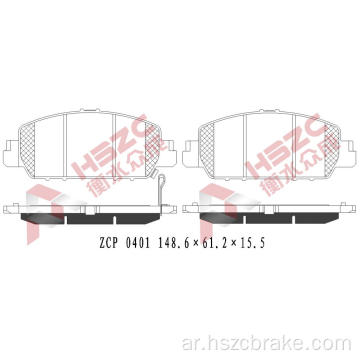 FMSI D1654 CERAMIC BRAKE PAD HONDA